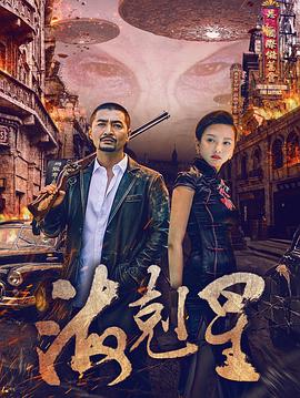 恐怖游泳馆 封面图