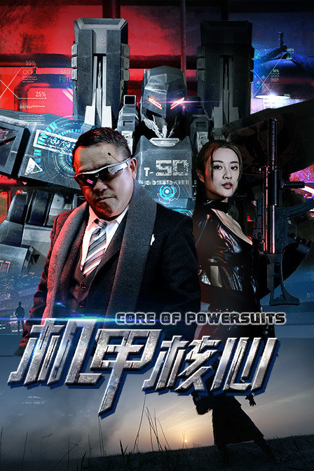 悬崖上的野餐 封面图