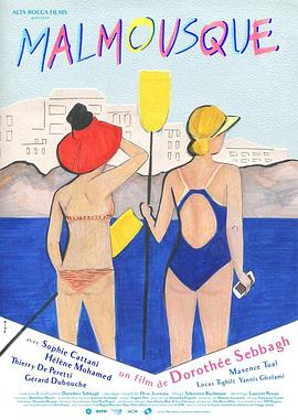 恐袭波士顿 封面图