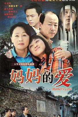 怨灵岛之决不饶恕 封面图