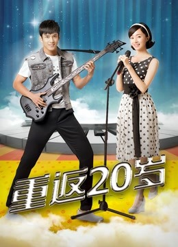 怪人：阿尔·杨科维克的故事 封面图