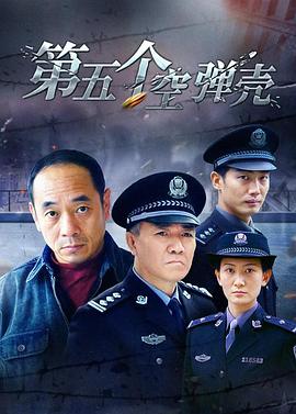 怪人出街 封面图