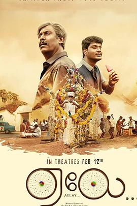 总是说是 封面图