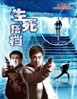 恋恋三季 封面图